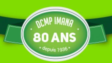 Photo of DCMP : 81 ans d’existence